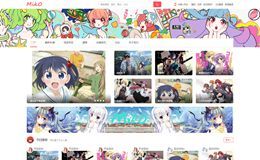 动漫产业开发 从创意孵化到商业生态构建