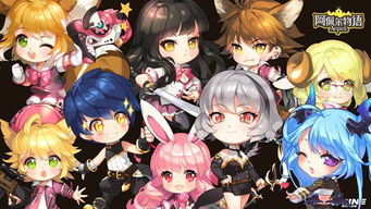 《阿佩尔物语》开发团队专访 揭秘萌系动画风如何赢得玩家心