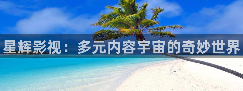 神马99伦理影院