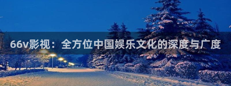 八戒伦理影视