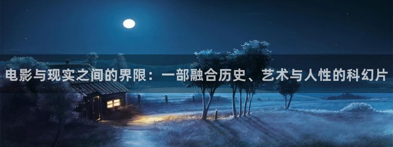 97神马伦理影院