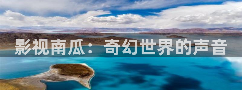 先锋伦理影音