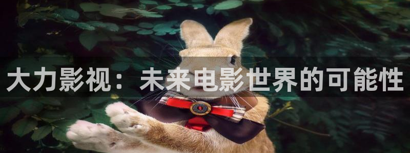 大陆伦理影片