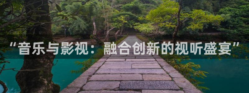 日韩伦理视频电影在线