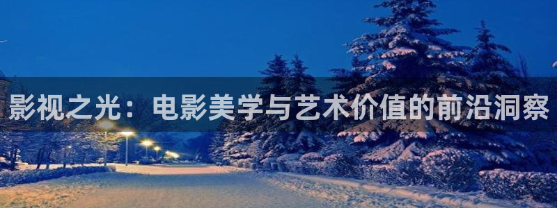 神马三级伦理影院