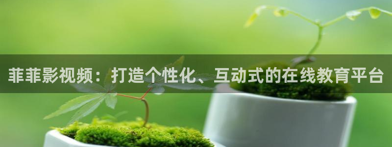 神马手机伦理影院