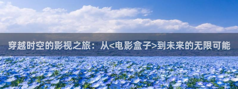 秋霞在线伦理影视